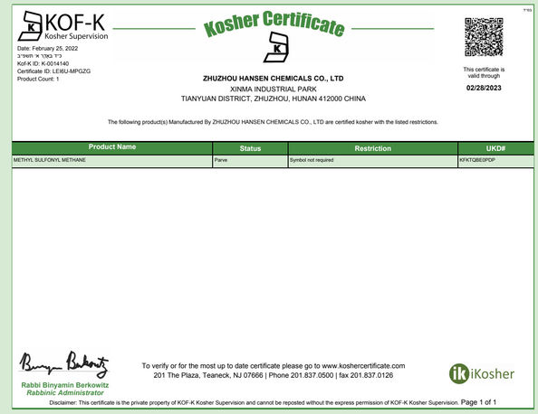 Cina Zhuzhou Hansen Chemicals Co.,Ltd Sertifikasi