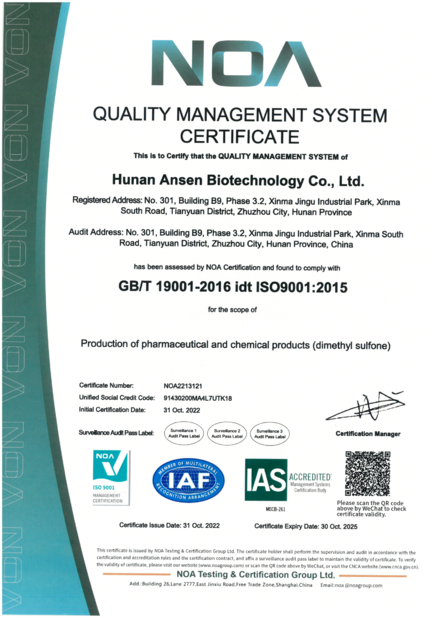 Cina Zhuzhou Hansen Chemicals Co.,Ltd Sertifikasi